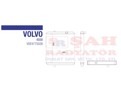 VOLVO VOE4775026
